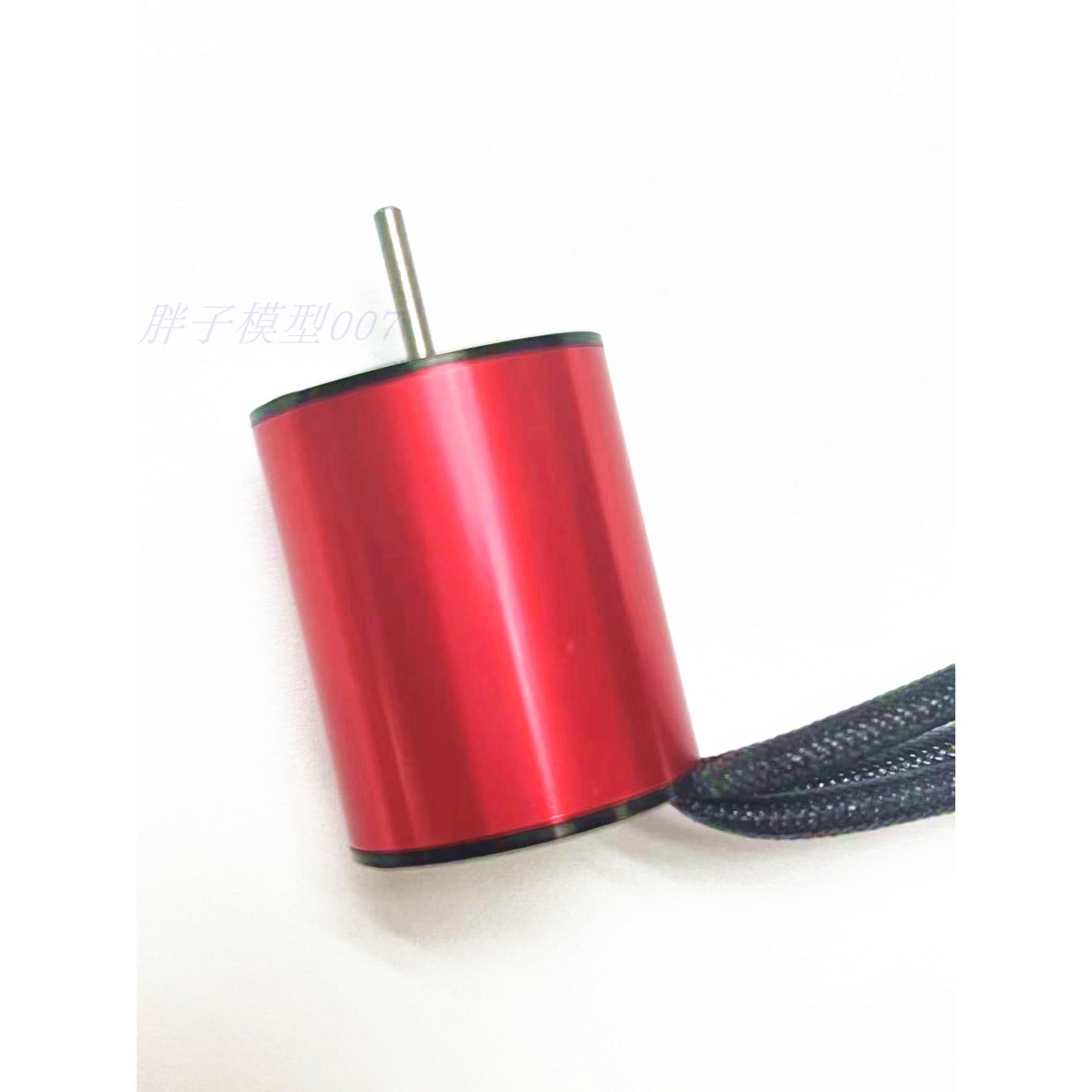 2430经典内转4极无感无刷电机5800kv 7200KV车用马达