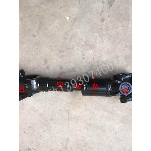 厂家供应江淮6700传动轴十字万向轴转动轴工业机械万向联轴器总成