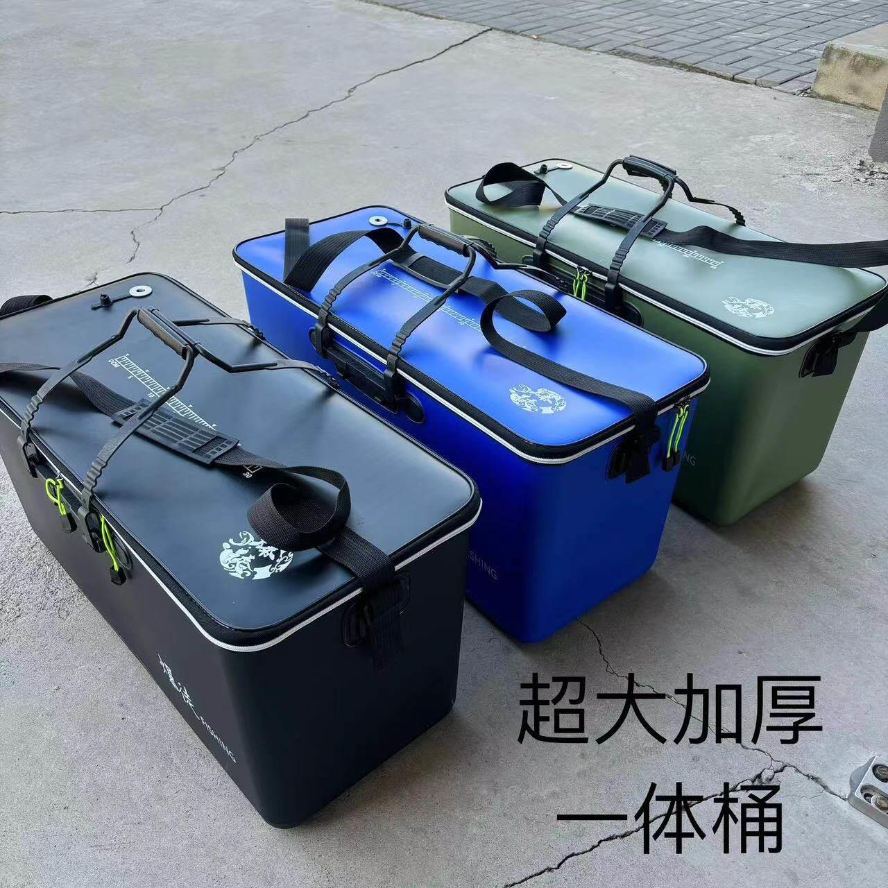 加长加厚一体成型钓鱼桶加大号硬壳鱼桶青鱼翘嘴黄鳝车载活鱼箱