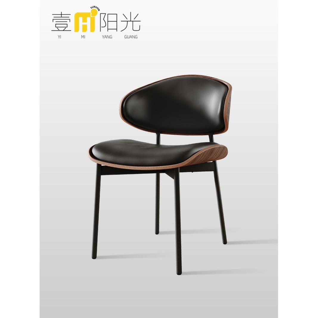 意式极简实木餐椅家用靠背餐桌凳子轻奢现代简约高级感伊姆斯椅子