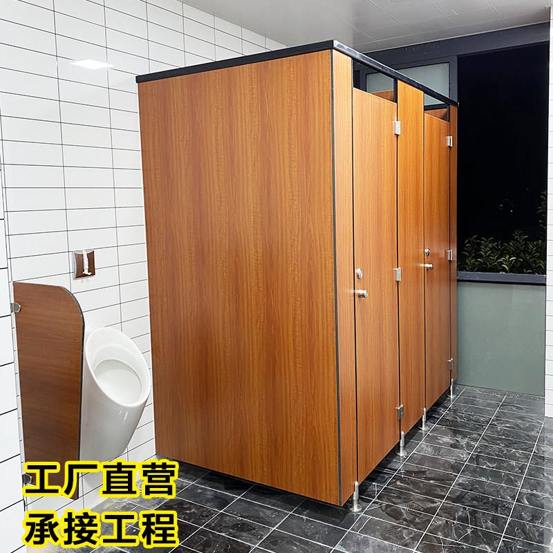 公共化妆室隔断板学校厂房厕所隔断洗手间抗倍特 PVC防水板隔墙门