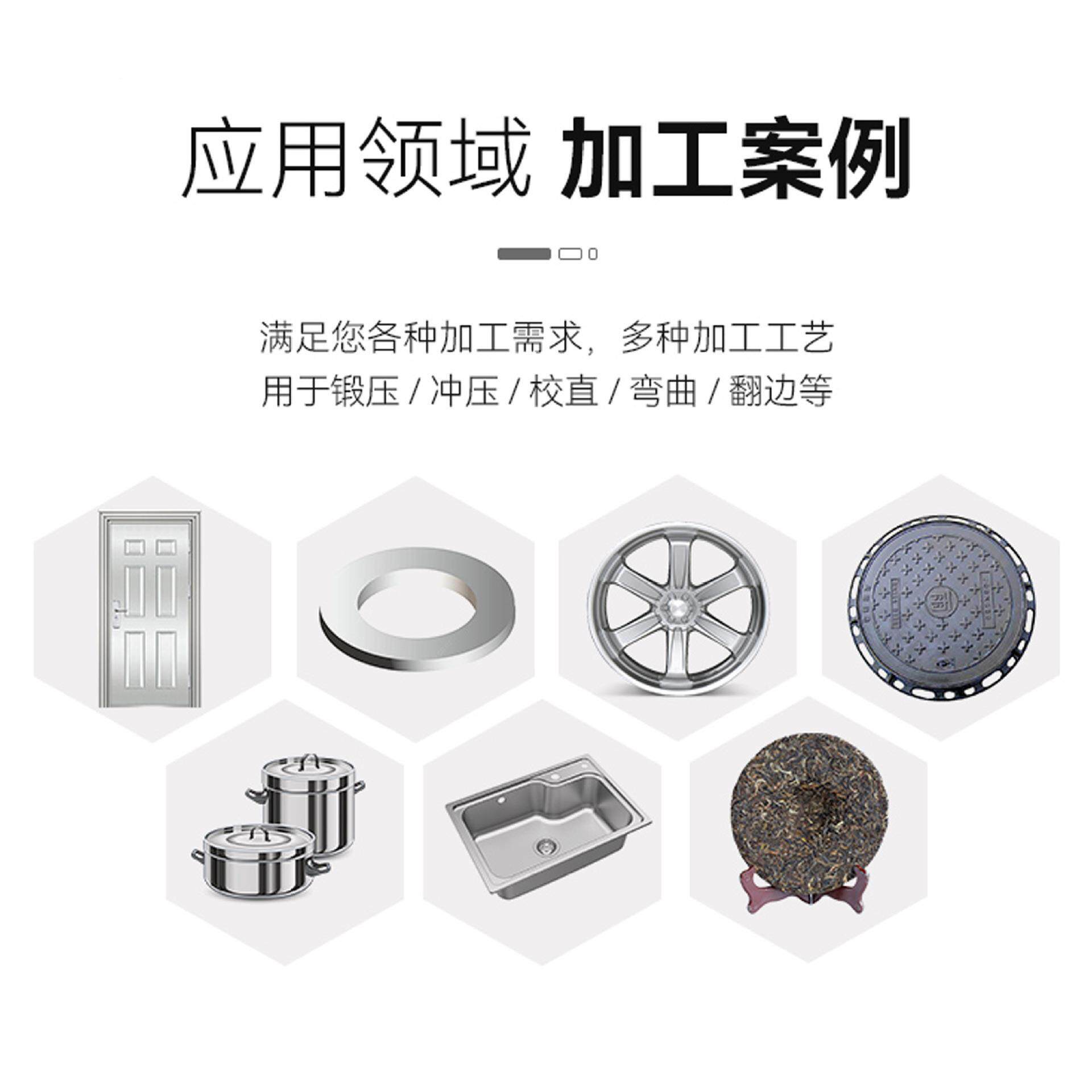 鲁形门迪重20吨工龙校直机圆YM-50T钢长轴轴件型材整液压压力机