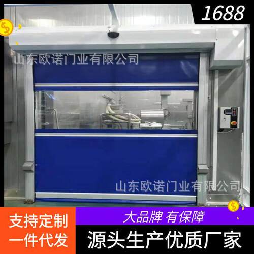 东家快速山帘门车间门PVC业自001动感应门堆积卷智能开启