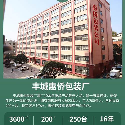 爱心麻布口 袋可88541 婚庆束礼品包装收纳袋印logo抽绳麻布袋