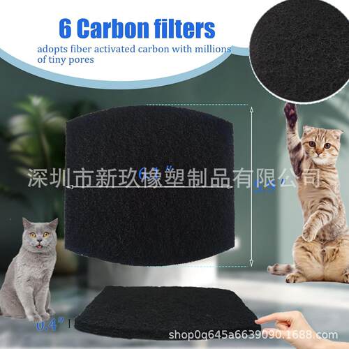 器跨o境PSetmate Boda Clean tep猫砂盒活155*150*性炭过滤吸收宠