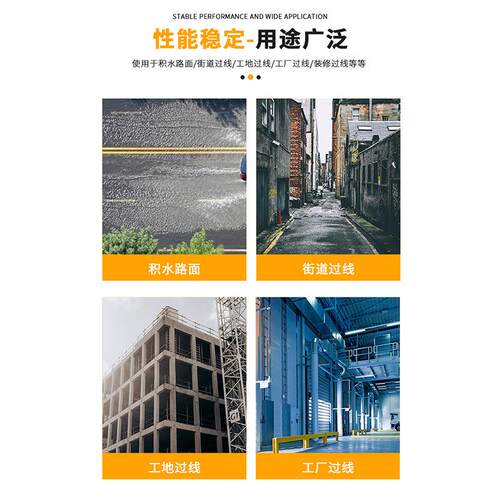 电缆放线架 PCV全料新塑料电线电缆架 玻璃支钢安全QIR固定三角支