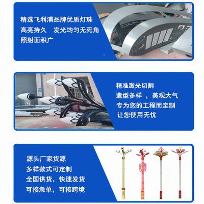 玉兰灯政广场景观POP灯8/12米景区腾市l华ed户外灯工程道路景观路