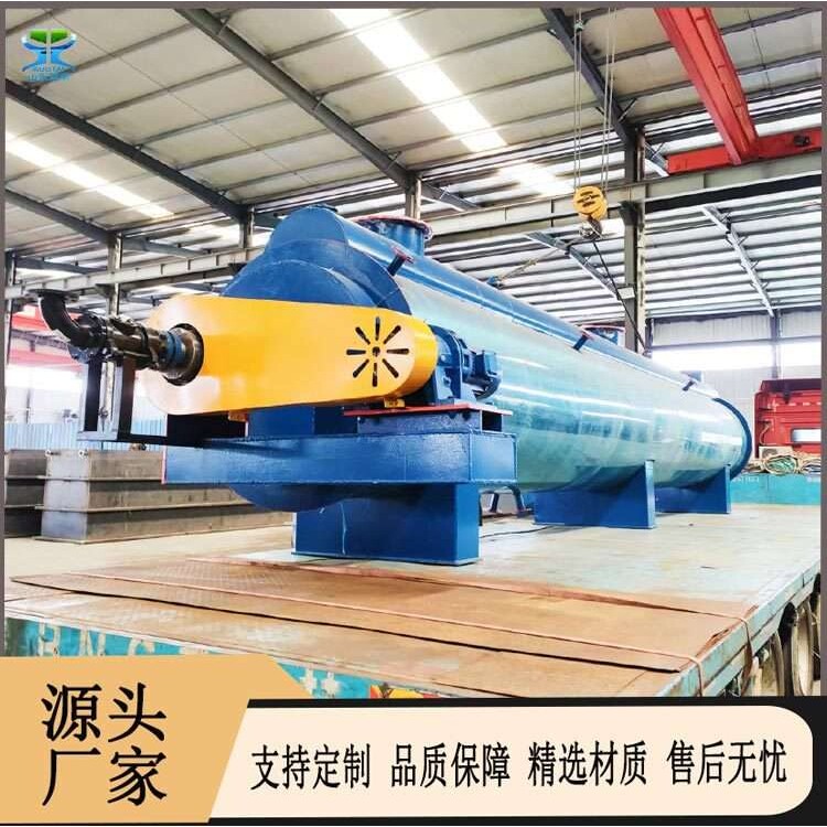 导热油连续动物油脂熬油锅 鸡板油熬油流水线 猪油膘连续熬油设备