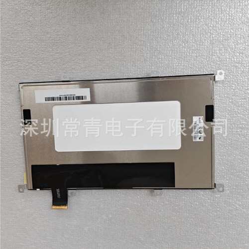 一手货源G101STN01.G/1.J/1.K/2.0原装LCD模组显示屏现货长期供应