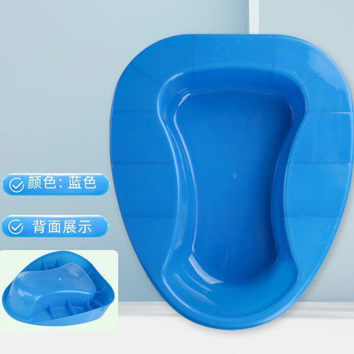老人卧床加厚大便盆蓝色耐摔易清洗塑料接便盆坐便盆尿壶接便器