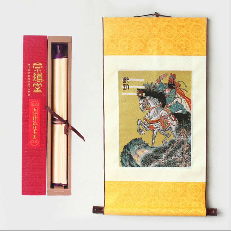 厂家现货崇道堂卦画精致挂画 房屋缺角补角画位图工艺品