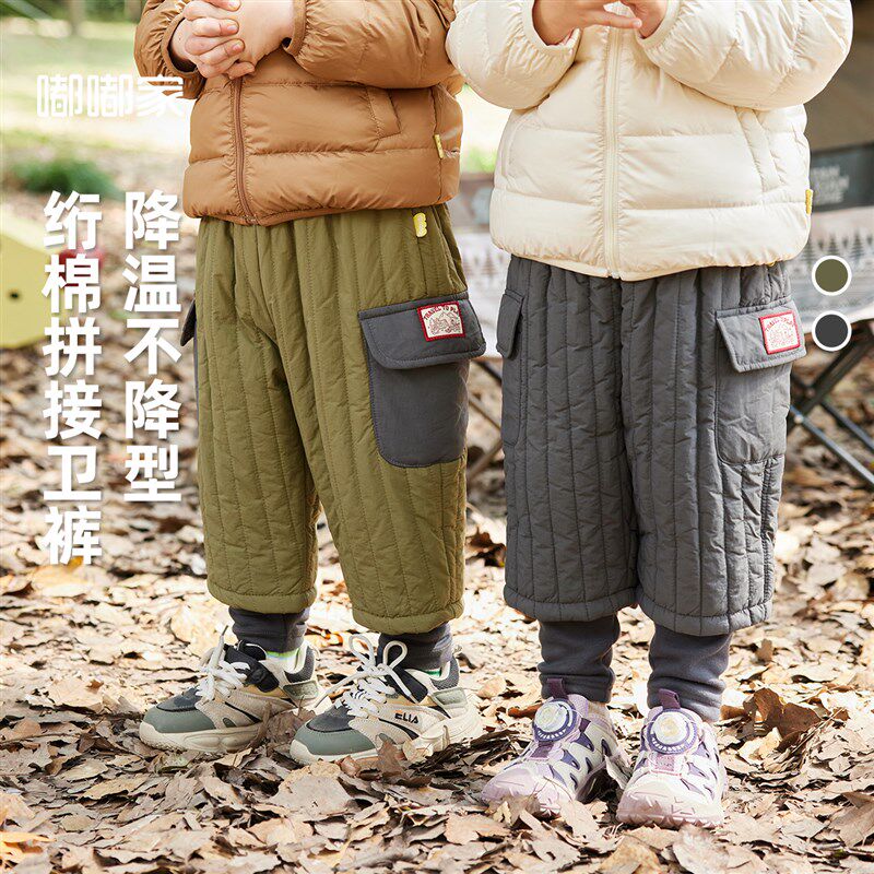 儿童棉裤冬装加厚裤子童装男童工装裤冬款加绒小童保暖裤宝宝裤子