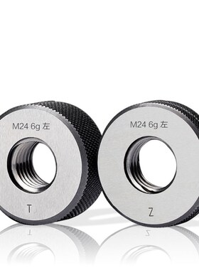 左牙LH公制螺纹环规/外螺纹通止规/6g6h/通止规M1*0.25-M100*1.5
