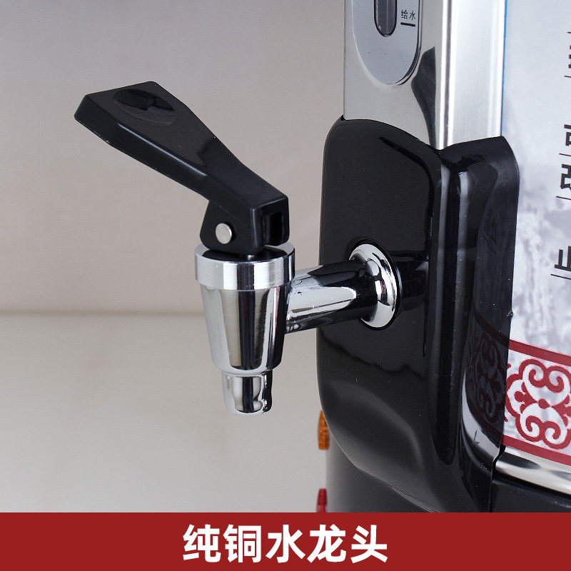 不锈钢电热烧开水桶大容量商用头疗头道熬药汤锅凉茶保温自动加热