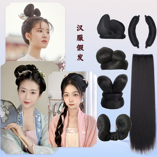 汉服假发乐嫣发髻梦华赵盼儿灵蛇发包无底座软麻花包可变形造型