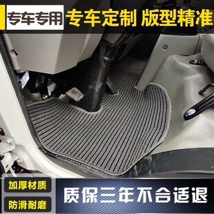 国6国5江铃凯运轻卡宽体凯锐N800升级版新顺达双排货车地垫脚垫