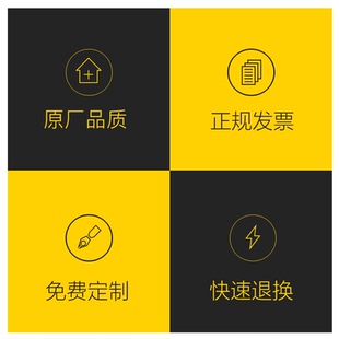 红旗汽车短袖工作服套装男4s店夏季售后汽修维修服车间工装定制