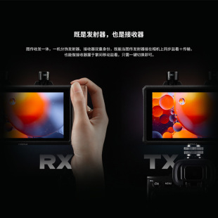 猛玛小玛M1无线图传监视器4k高清收发一体屏幕导演影视监视器猛犸