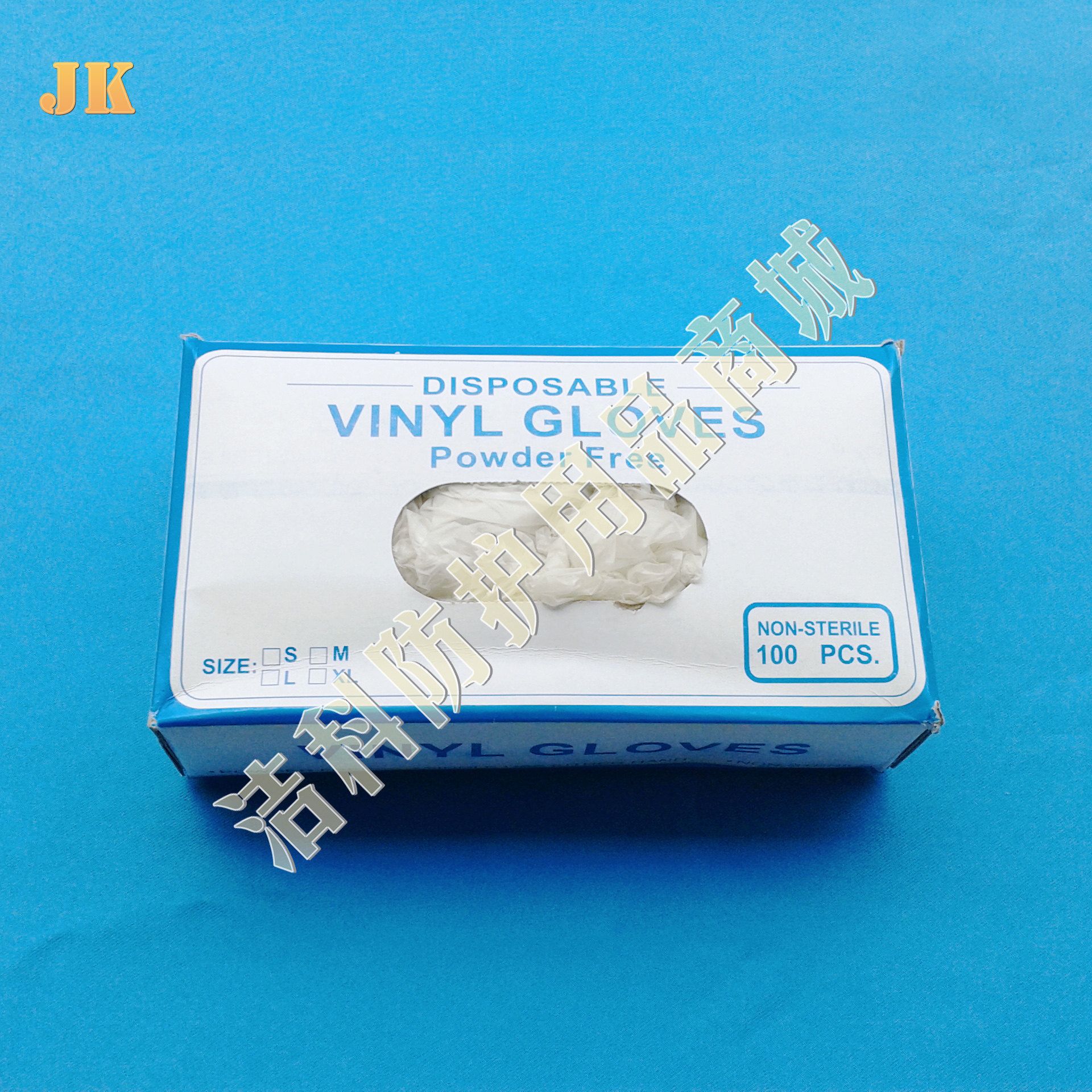 加厚一次性PVC手套 美容美发专用家务工业劳保防护手套 耐用