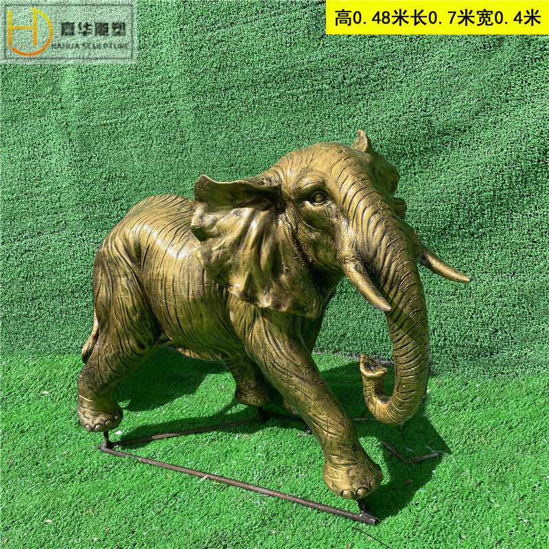 仿真大象雕塑玻璃钢树脂防铜象雕塑彩绘小象雕塑铜雕象可制作摆件