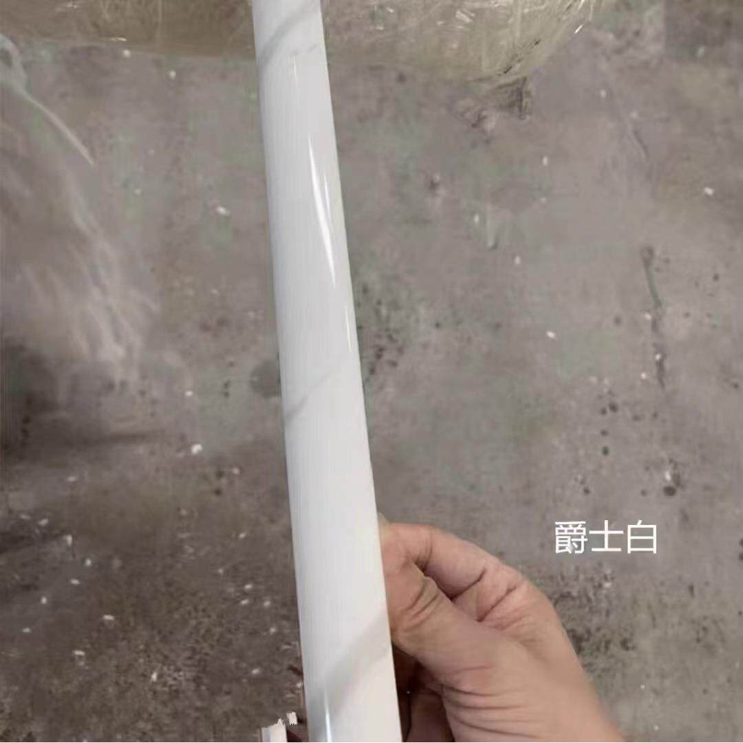 A 石塑瓷砖阳角线收边条2.5米2公分石塑护角条厚款大理石纹护角线