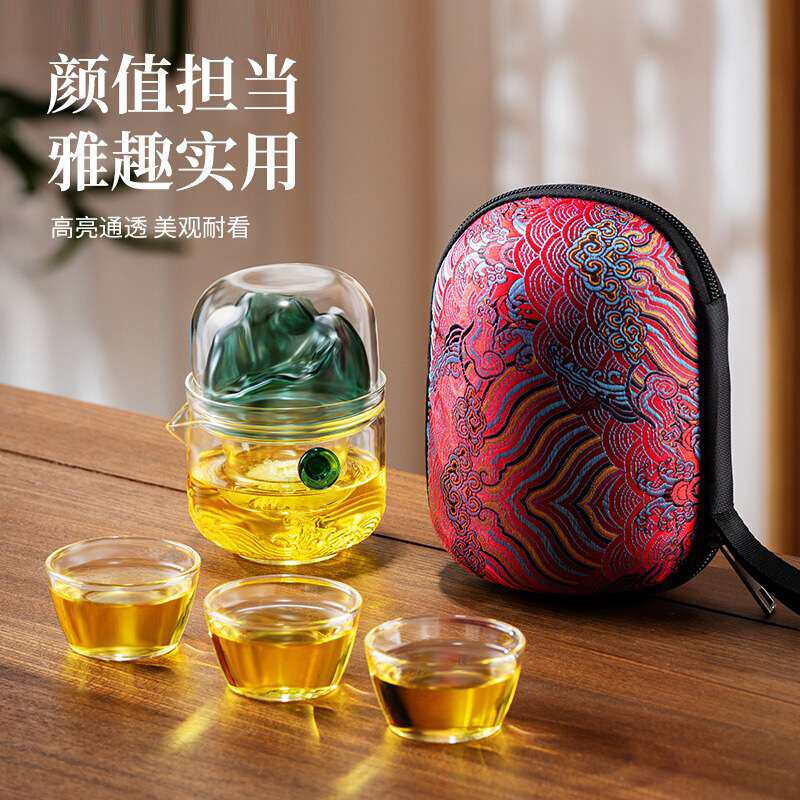 青山绿水快客杯茶水分离泡茶壶旅游玻璃茶杯套装便携式旅行茶具