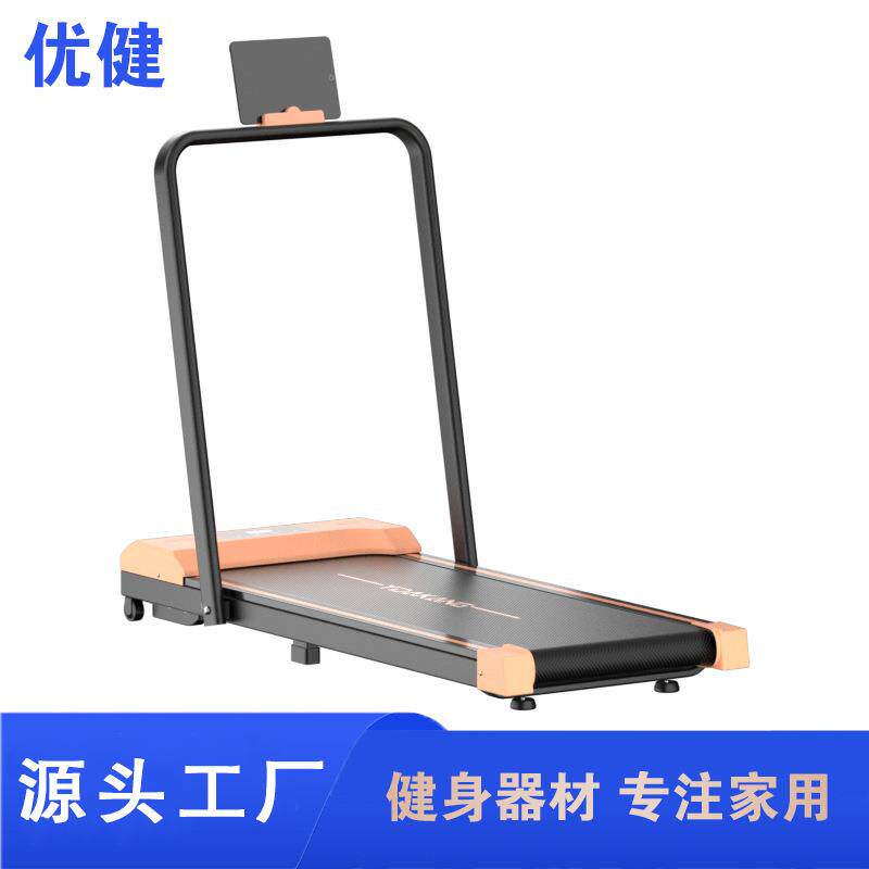 跑步机扶手版家用智能电动折叠小型室内健身运动锻炼简易走步机