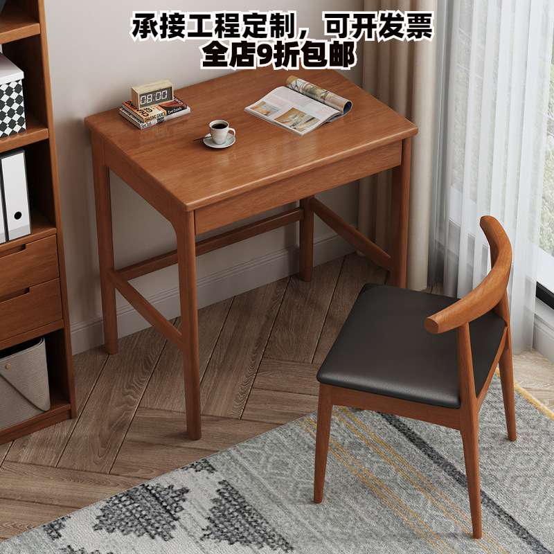 电脑书桌小户型单人简易家用桌实木写字桌角落台式桌学生学习桌子