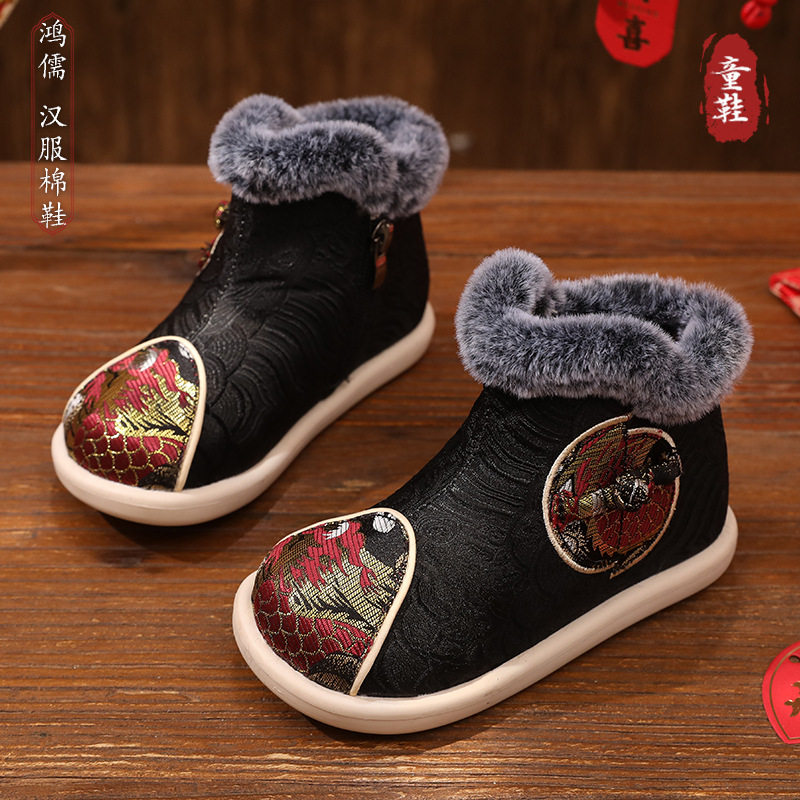 2026新年拜年国风男童棉鞋复古短靴古风鞋子汉服鞋冬季儿童棉靴子,童鞋/婴儿鞋/亲子鞋,儿童汉服鞋,淘宝优惠券,粉丝福利购,淘宝优惠卷