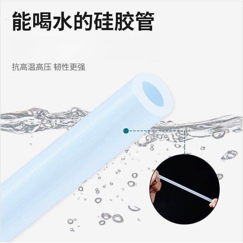 饮水机家用胶皮无味硅橡胶管食用硅胶管软管弹性水管透明耐高温,橡塑材料及制品,硅胶管/硅胶套,淘宝优惠券,粉丝福利购,淘宝优惠卷