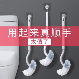 马桶刷塑料家用弯曲长柄卫生间洁厕清洁刷子2023软毛洗厕所刷子