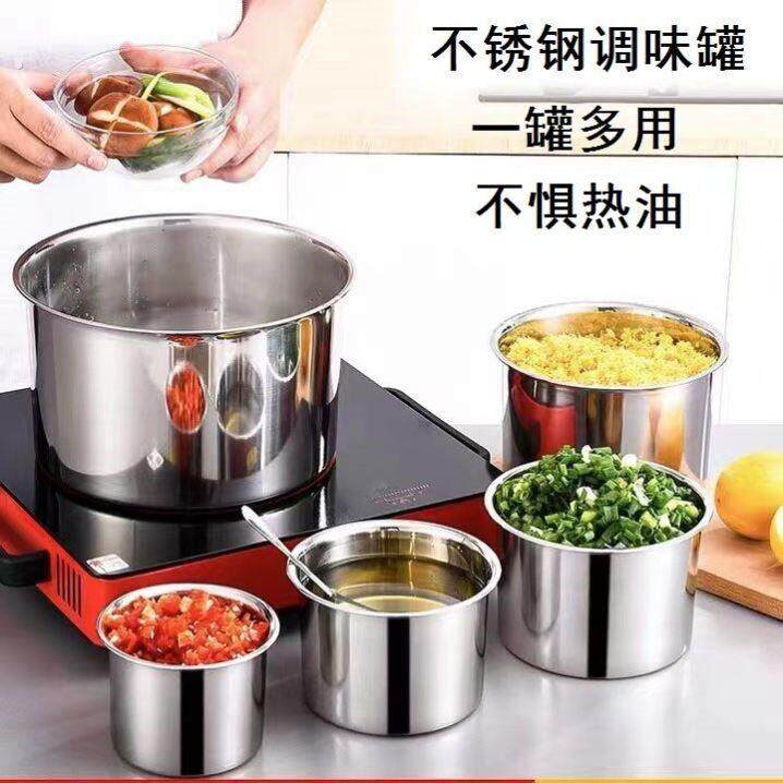 调料罐子饭店厨房调料缸餐厅用大容量味盅火锅店不锈钢调料盒商用