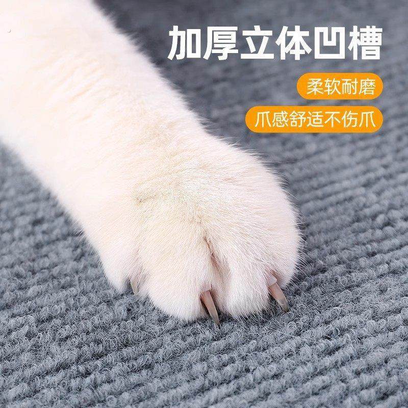 防猫抓沙发保护套贴猫抓板耐磨不掉屑仿剑麻垫皮布防猫爪板贴墙面,宠物/宠物食品及用品,猫抓板,淘宝优惠券,粉丝福利购,淘宝优惠卷