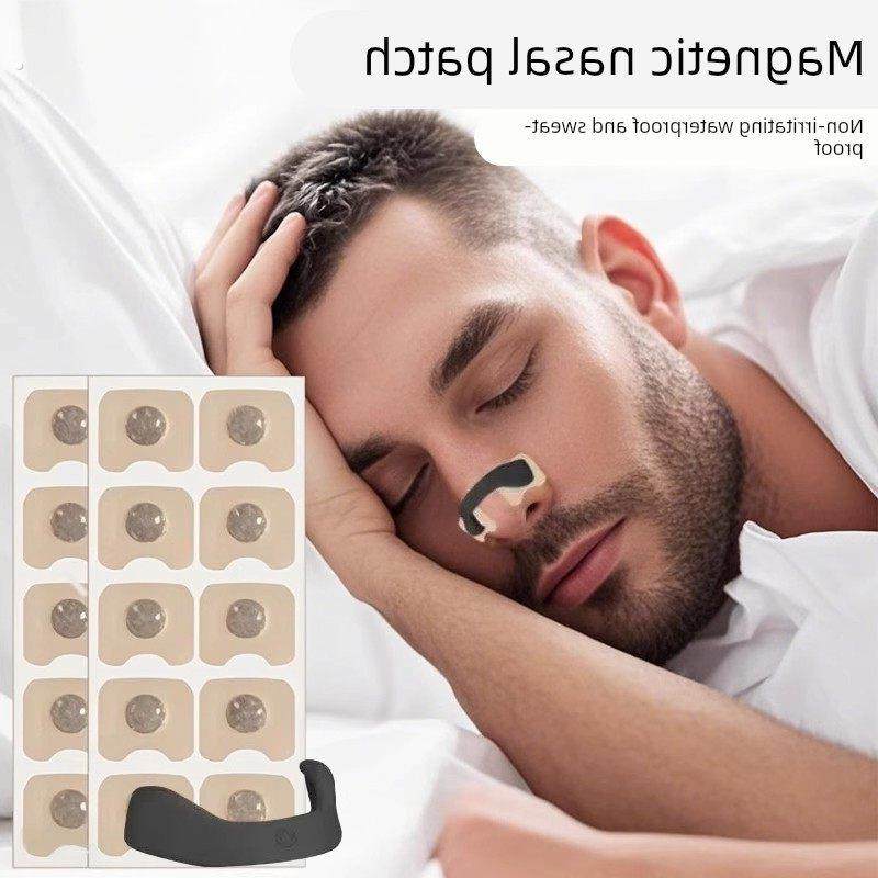 鼻呼吸扩张器防打鼾鼻孔晚上睡觉外置磁吸鼻腔扩张器磁性鼻带多用,居家日用,防打鼾用品,淘宝优惠券,粉丝福利购,淘宝优惠卷