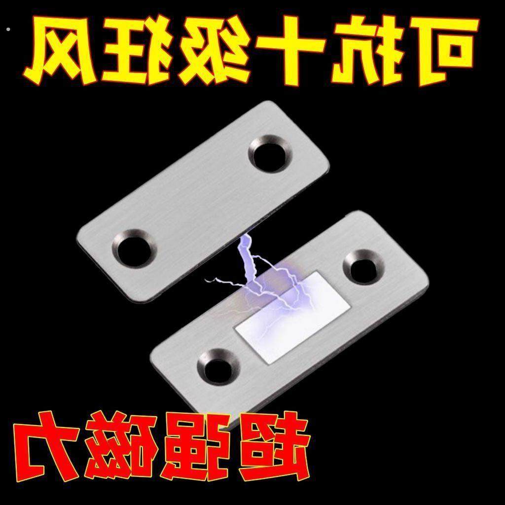 三轮车防风固定器车雨棚挡风帘固定电动车篷保暖三轮车蓬固定神器,基础建材,碰珠,淘宝优惠券,粉丝福利购,淘宝优惠卷