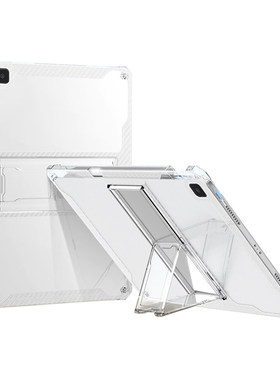 适用三星tabA7Lite保护套8.7英寸无磁铁带笔槽支架Galay Tab A7lite电脑透明隐形气囊SM-T220/T225防摔保护壳