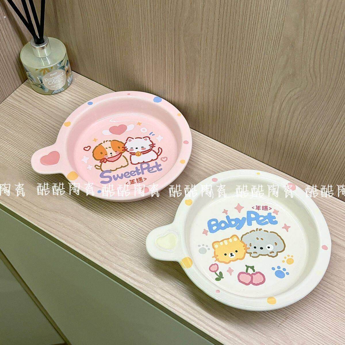 年糕童趣碗陶瓷餐碟猫碗猫咪食盆可爱陶瓷平底高颜值易清洗宠物碗