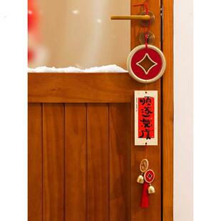 新年装饰挂件马年门挂过年室内客厅门把手挂饰元旦春节场景布置品