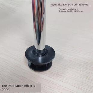 尿池手按冲水插管口感应器进水密封橡胶皮圈圆圈小便斗配件工字型