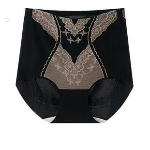 高腰夏季 短裤 薄款 收腹内裤 中腰提臀平角 无痕冰丝薄荷大码 抖音同款