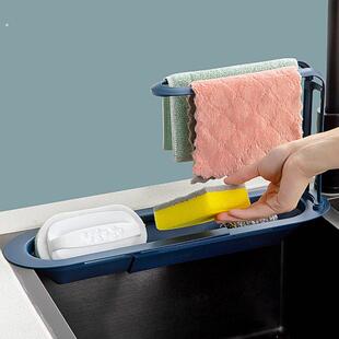 水槽置物架伸缩沥水架滤水池洗菜沥水篮洗碗抹布收纳架厨房沥水架