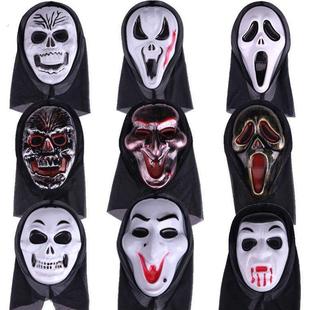 万圣节恐怖面具派对化妆舞会整人鬼脸惊声尖叫套头面具骷髅鬼面具