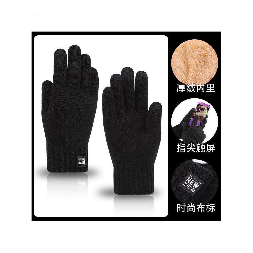 棉手套男冬季新款毛线触屏加绒加厚大童东北零下0度保暖手套冬天