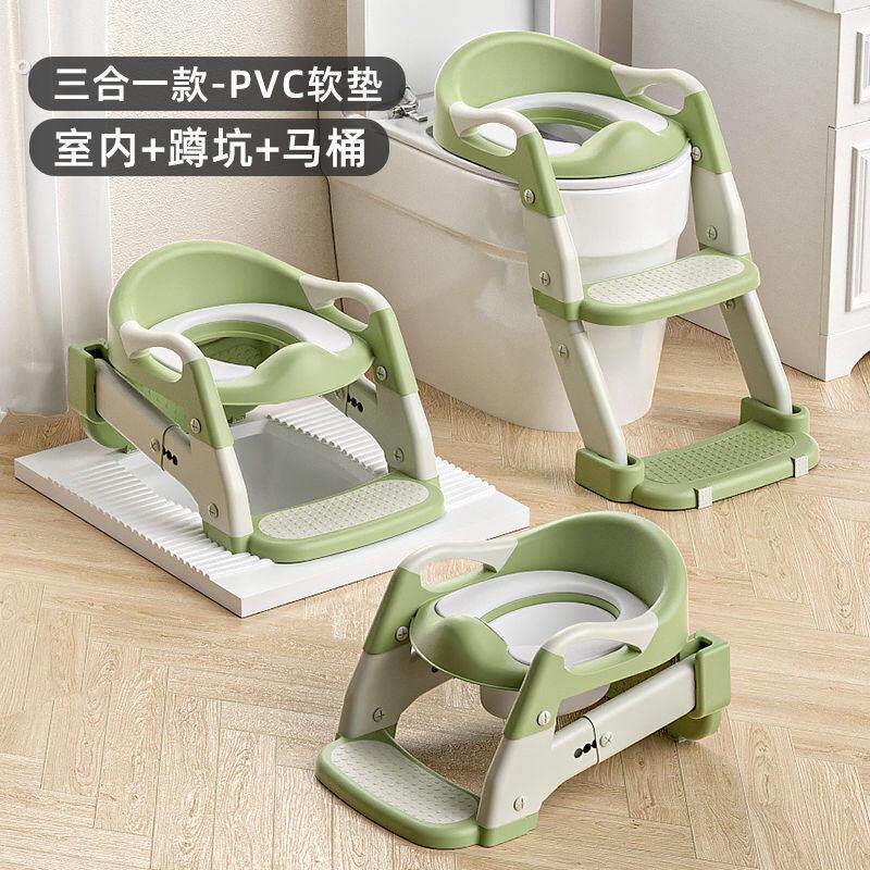 蹲坑坐便器儿童阶梯马桶折叠3-6岁厕所蹲厕尿桶加大小孩万能坐便