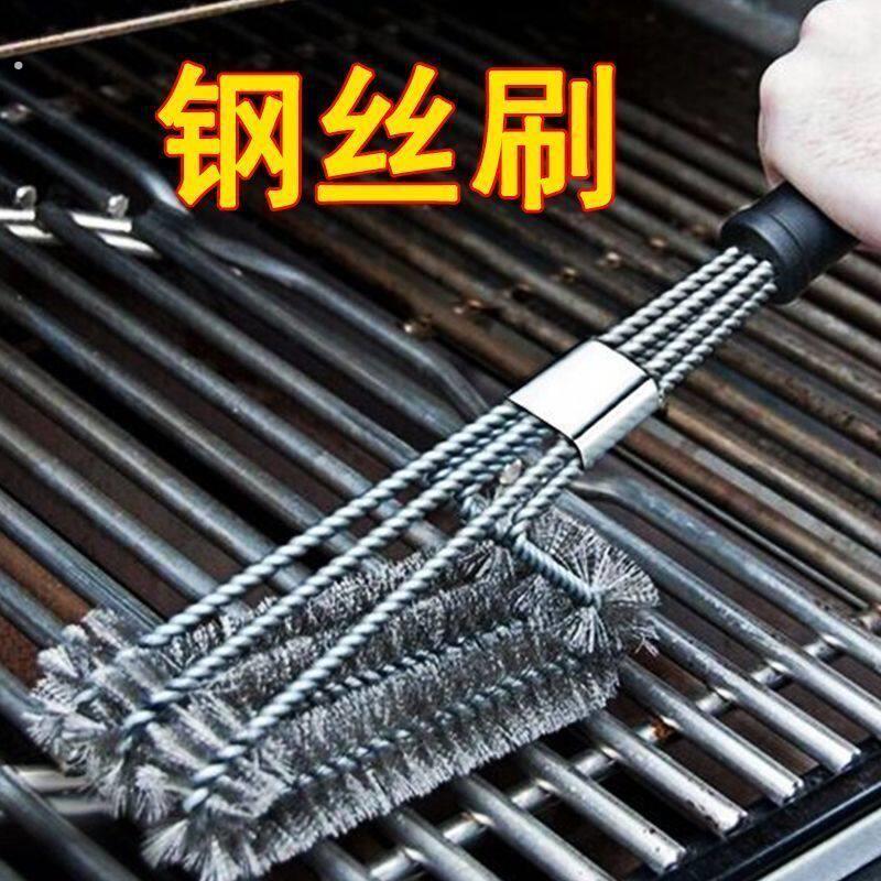 不锈钢刷子多功能清洁刷子清洁烧烤网刷长柄钢丝刷子烧烤工具全套