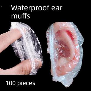 一次性耳套宝宝洗头洗澡专用护耳贴防水神器中耳炎防水耳罩打耳洞