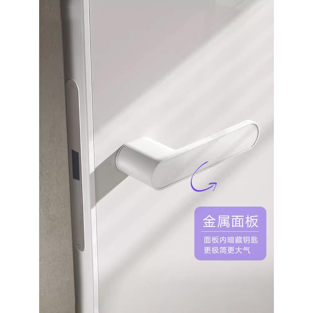 室内极简门锁卧室房间木门磁力无声锁家居简约生态一字门锁