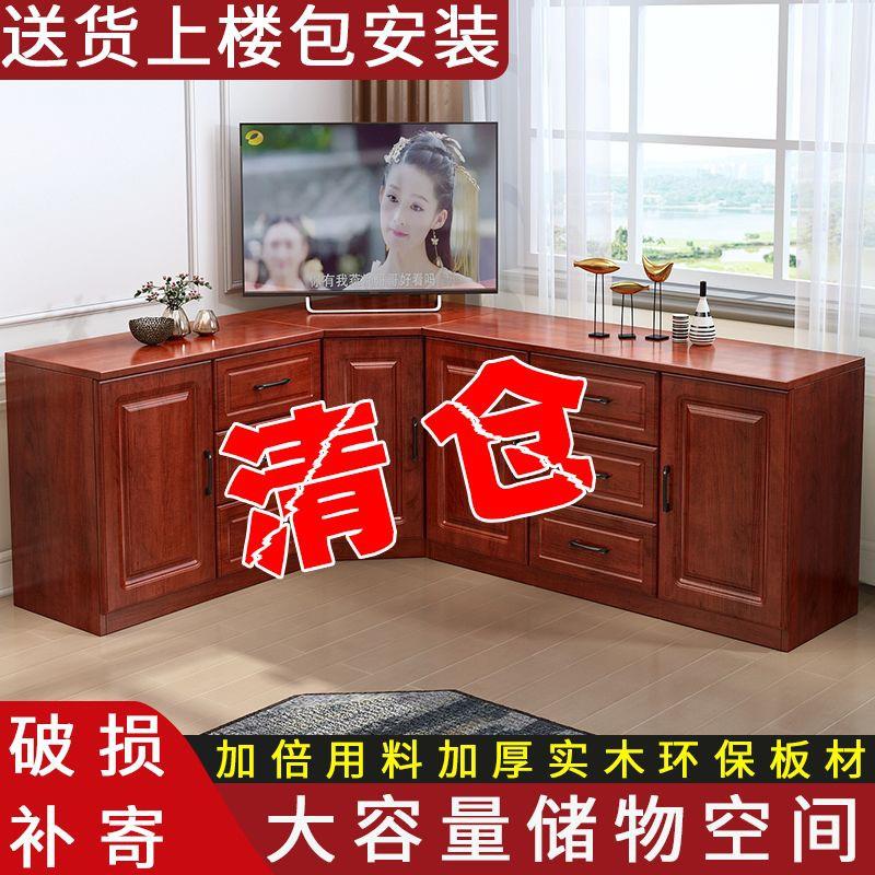 全实木转角电视柜客厅墙角柜卧室三角柜转角收纳柜现代简约转角柜
