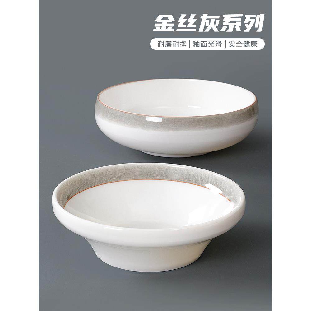 密胺酸菜鱼大碗水煮鱼大盆碗汤盆大汤碗商用大号肉片毛血旺专用碗