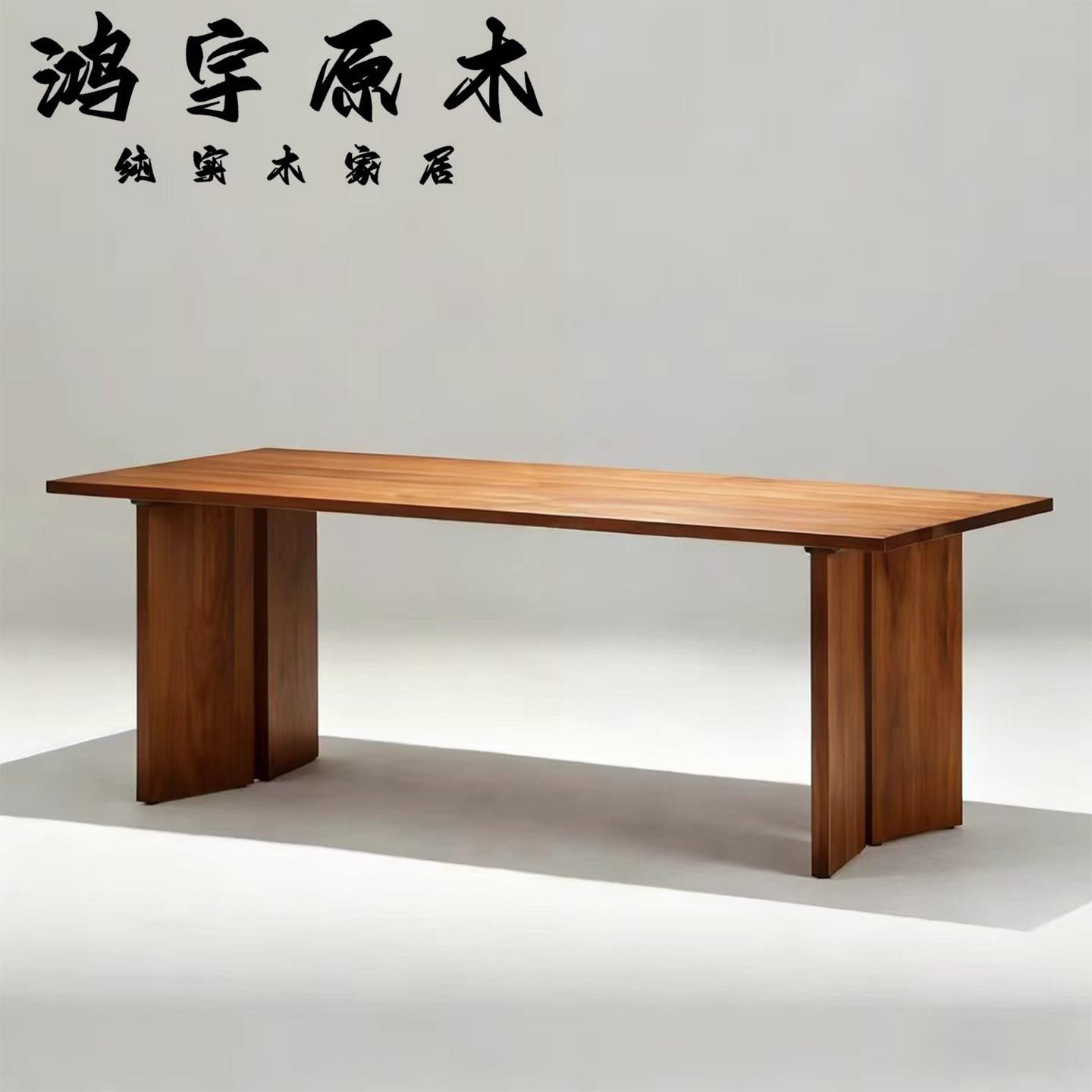 缅甸瓦城柚木家用书桌原木茶桌加厚大板桌长方形办公书桌定制餐桌
